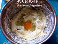 自制大理石乳酪蛋糕做法图解5)