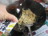 「念念不忘」清炒土豆丝做法图解5)