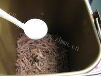 自己做的牛肉松做法图解9)