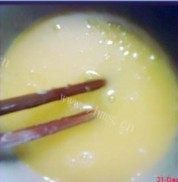 自制紫薯椰蓉面包做法图解1)