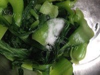 家常辣椒油菜做法图解4)