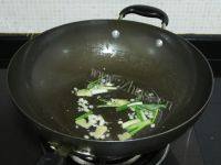 诱人的肉末蒸豆腐做法图解7)