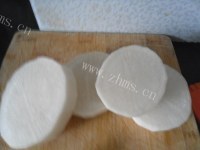 清爽开胃辣腌白萝卜做法图解2)