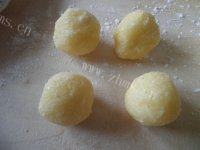 「DIY美食」椰蓉花形面包做法图解7)