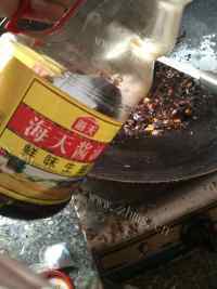 罐装豆豉油辣子做法图解5)