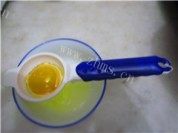 巧克力戚风蛋糕做法图解4)