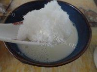美味的花生枸杞豆浆做法图解10)