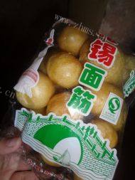 百吃不厌的红烧油面筋做法图解6)