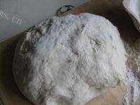 自己做的韭菜鸡蛋馅包子做法图解1)