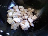 美味的芋头蒸排骨做法图解5)