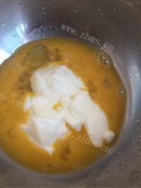 自制酸奶冰激凌做法图解2)