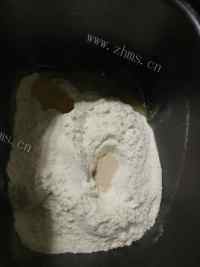 玉盘珍馐的贝果做法图解1)