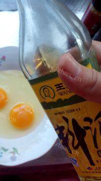 自己做的蚝油炒饭做法图解3)