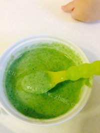 美味的菜心山药鱼泥做法图解11)