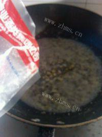 自制绿豆雪糕做法图解4)