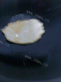 可口的南瓜饼做法图解3)
