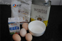 小吃小熊紫薯卷做法图解1)