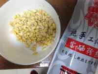 香嫩润滑银芽炒粉丝做法图解1)