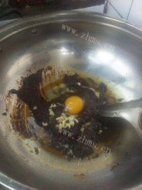家常菜大酱炒鸡蛋做法图解4)