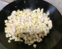 开胃的咖喱饭做法图解4)
