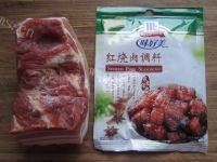 红烧肉（简单版）做法图解1)