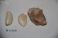 家常菜豆角丝炒肉做法图解3)