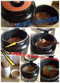 美味的纯手工莲蓉月饼做法图解4)