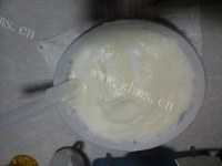 美味营养的8寸戚风蛋糕做法图解6)