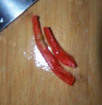 家常菜芹菜叶炒鸡蛋做法图解2)