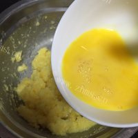 自制椰蓉饼干做法图解4)
