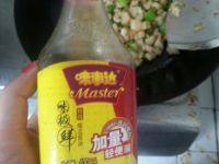 色味俱佳的酸辣藕丁