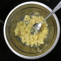 诱人的罗马盾牌饼干做法图解5)