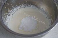 美味的芒果绿茶蛋糕做法图解10)