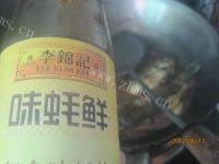 诱人的糖醋鲫鱼做法图解7)