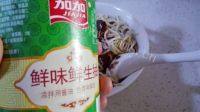 美味的武汉热干面做法图解9)