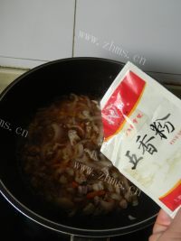 自制猪肉手抓饭做法图解9)