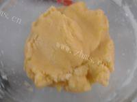 秀色可餐的花生小酥饼做法图解6)