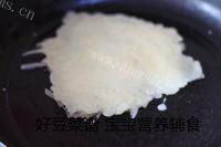 好吃的奶酪芝麻土豆饼做法图解8)