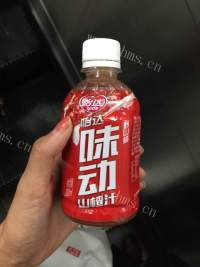 美味的虎皮山药卷做法图解2)