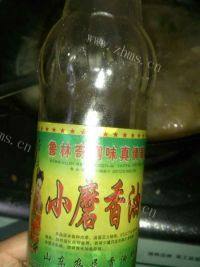 家常菜酸菜鱼做法图解8)