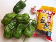 家常菜豆豉虎皮青椒做法图解1)