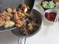 美味的宫保杏鲍菇鸡丁做法图解6)