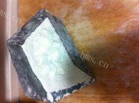 自己做的芹菜饺子做法图解3)