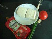儿童美食西红柿豆腐做法图解1)