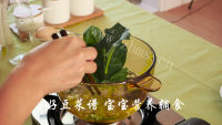 营养虾皮菠菜鸡蛋羹做法图解5)