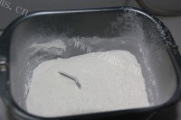 自制抹茶双色吐司做法图解5)