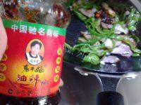 香飘的青椒炒腊肉做法图解10)