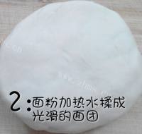 开胃的千层葱油饼做法图解2)