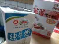 自制草莓布丁做法图解1)
