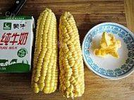 自己做的奶香玉米棒做法图解1)